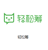 璧山机房客户医疗行业